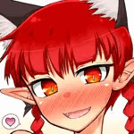 サイケタ