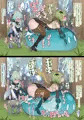 【原神】スライムオナニーするふたなりコレイを観察するスクロース♡