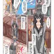 ふたなり奴隷学園化計画_1_サンプル2
