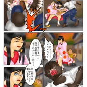 こころ（DOA）・誕生日（2025）＆登場20周年記念漫画　５ページ