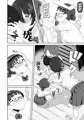 地味なクラスメイト三人に襲われて搾りつくされる