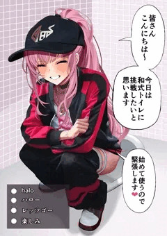 森カリ〇ペ排泄ゼリー