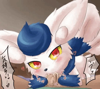 フェラニクス