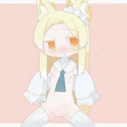 seia