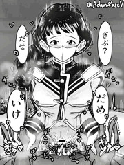 膾商さんの逆レ搾精騎乗位エッチイラスト