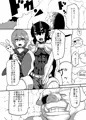 少年冒険者陵辱記！