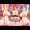 巨乳戦隊さんぎゃるかん レッド悪堕ち編