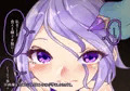 【発売開始】『ルミアvsゴブリン』