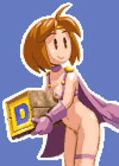 つくりましょ