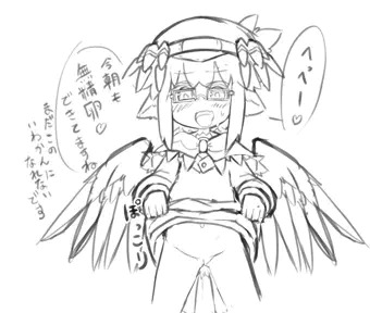 産卵鳥っこ