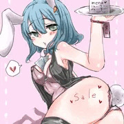ウサギさん