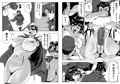フタナリハンター・シオリ２