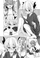 C95新刊サンプル