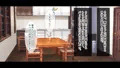 販売開始！試し読み！