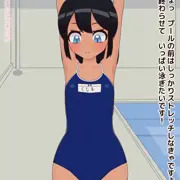 スク水日焼けロリぴょんぴょん