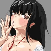 着崩
