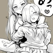 涼梅