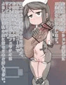 クノンたそ〜