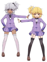 クリスとトリス