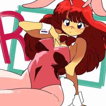 らんまだ
