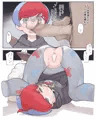 ボタンちゃん