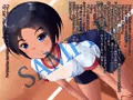 体操服少女