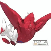 ら