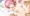 リュイン　正常位