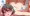 ぐったり子をレイプっぷ
