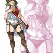 幽香さん