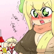 おくすりの　ちからって　すげー！