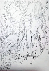 きょうの