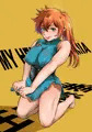 エアコミケ2！