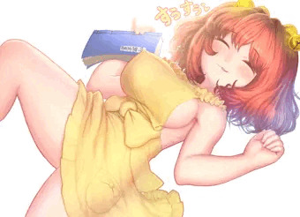 うたた寝小鈴ちゃんす