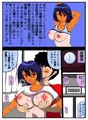 宣伝