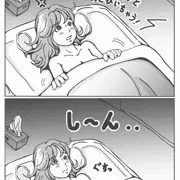 ゲームはリセット出来るけど…