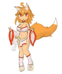 きつね