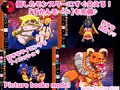 強制種つけ!ダーティダンジョン