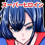 ひなえろん