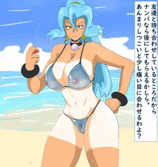 海水浴イブキさん