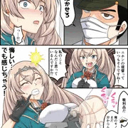 夢幻戦士ヴィクトリアスX