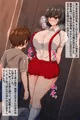 トイレの花子姉さん