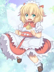 サニーちゃん