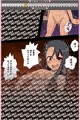 【宣伝】 借金こさえて風俗嬢 くじけないで、○瀞さん 【同人誌】