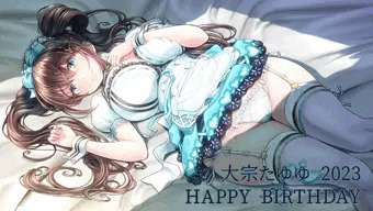 『朝まで、一緒に過ごしちゃいましたね♡』