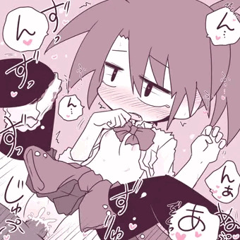 つんちゃんをデレさす