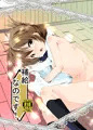 冬コミ！