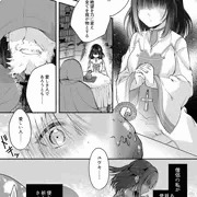 闇堕ちシスターの丸呑み快楽汚染～NTRしにくるやつ全員丸呑みすれば私の勝ちだよね♪～