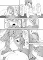 ふたけっと13.5委託