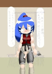 この装備で